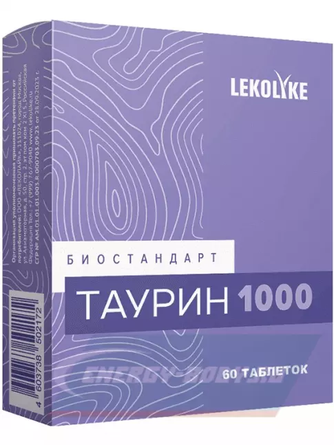 Аминокислотны LEKOLIKE Таурин 1000 мг 60 таблеток