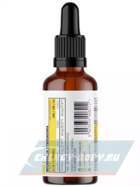  OstroVit Vitamin C drops kids 30 мл