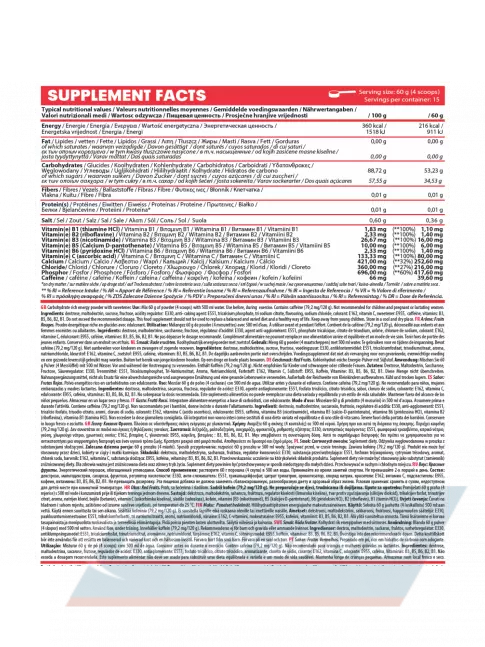  QNT FULL ENERGY POWDER 900 г, Красные ягоды