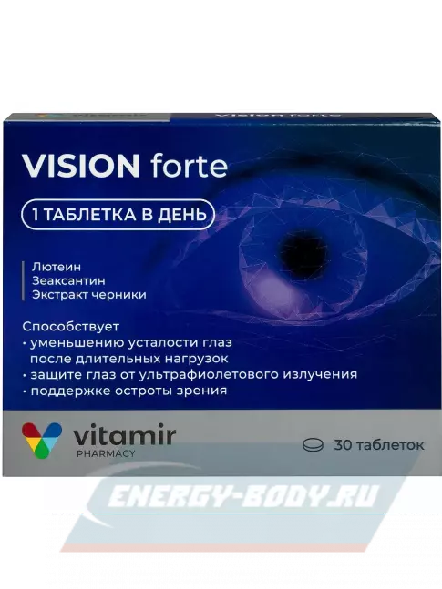 ВИТАМИР Vision Forte 30 таблеток