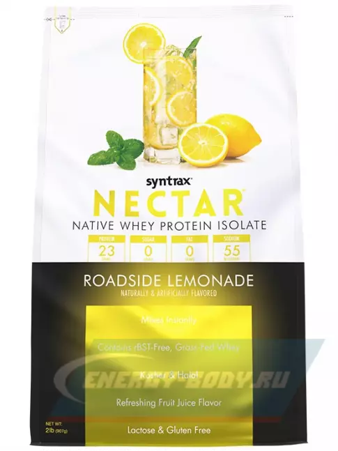  SYNTRAX Nectar 907 г, Лимонад