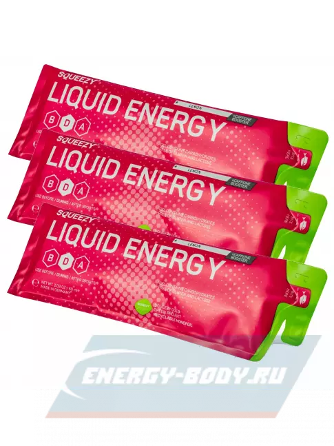 Энергетический гель SQUEEZY SUPER DRINK GEL 60mg caffeine 3 x 60 мл, Лимон+Кофеин