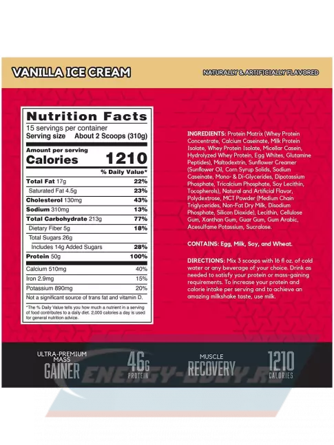 Гейнер BSN True Mass 1200 Weight Gainer 4650 г, Ванильное мороженное