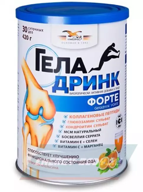 Суставы, связки ГЕЛАДРИНК Курс Спортивные травмы различной этиологии 