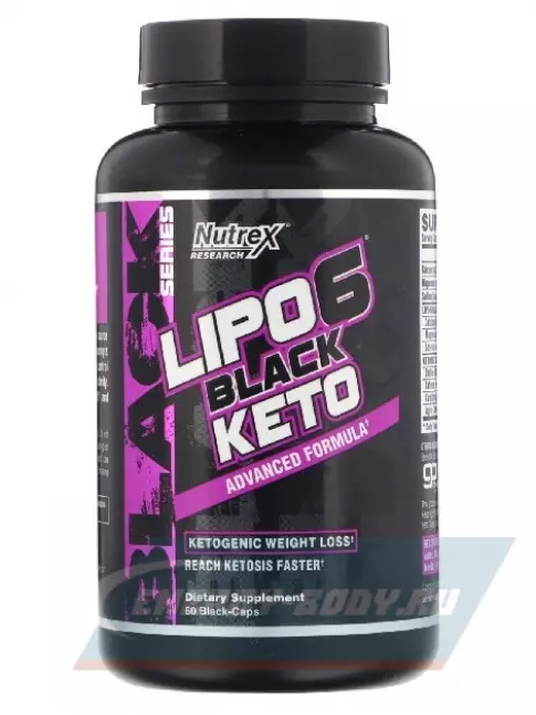  NUTREX Lipo-6 Black Keto 60 капсул