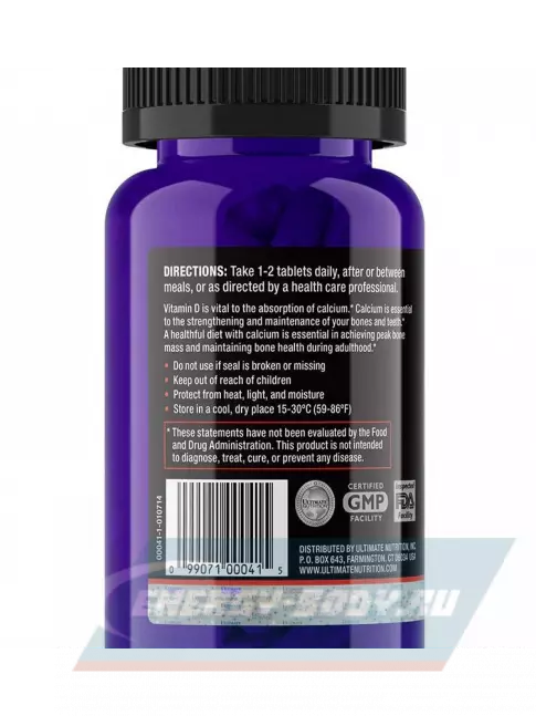  Ultimate Nutrition CALCIUM PLUS 45 табл