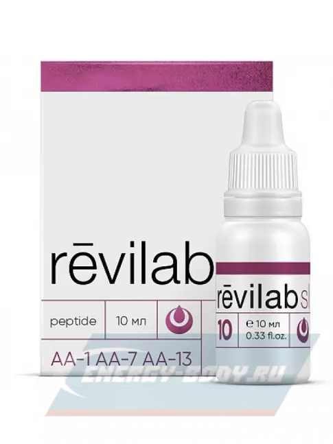  PEPTIDES Revilab SL-10 10 мл
