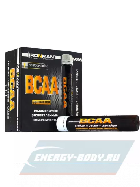 ВСАА Ironman BCAA 2:1:1 10 х 25 мл