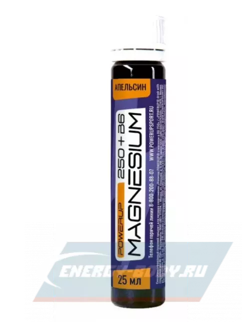  Powerup MAGNESIUM 250 25 мл, Апельсин