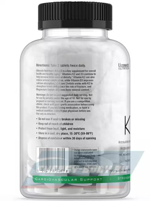 Ultimate Nutrition K2+D3 120 таб. Ultimate Nutrition K2+D3 120 таб.