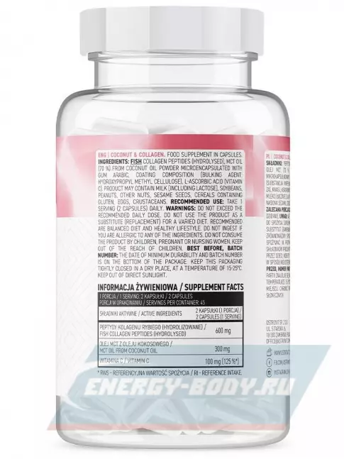 COLLAGEN OstroVit Collagen MCT Oil from coconut 90 капсул