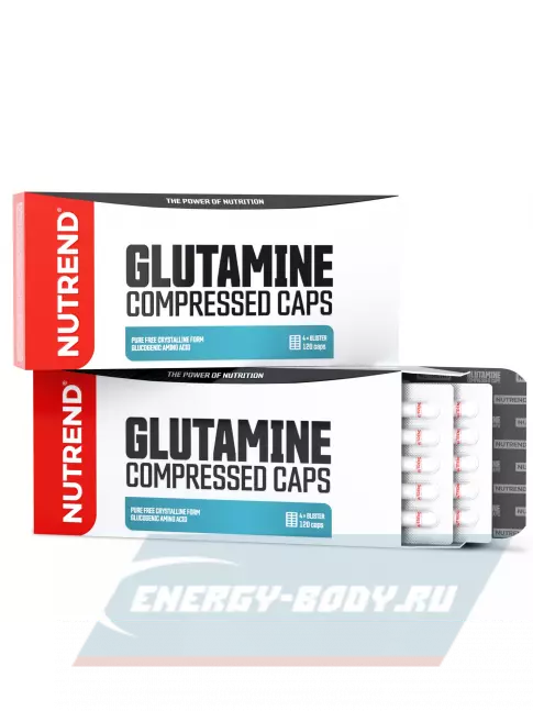 Глютамин NUTREND GLUTAMINE COMPRESSED CAPS 120 капсул