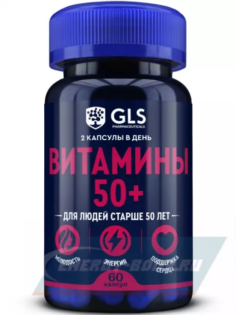  GLS pharmaceuticals Витамины 50 плюс 60 капсул