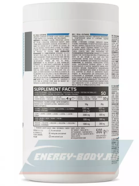 ВСАА OstroVit BCAA+GLUTAMINE 500 г, Апельсин