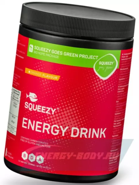  SQUEEZY ENERGY DRINK 650 г, Апельсин