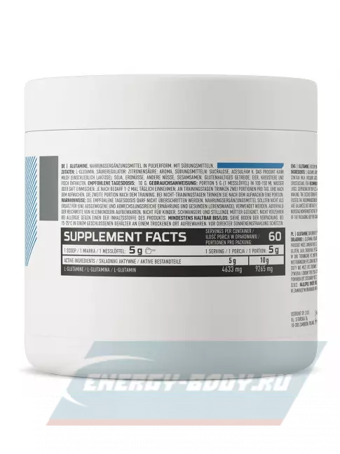 Глютамин OstroVit Glutamine 100% supreme pure 300 г, Апельсин