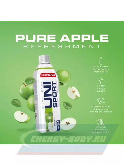 Концентрат NUTREND Unisport 1000 мл, Яблоко