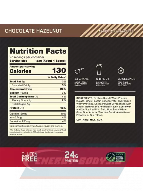  Optimum Nutrition 100% Whey Protein Gold Standard 907 г, Шоколад с фундуком