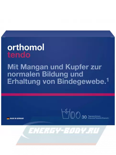 Суставы, связки Orthomol Tendo курс 30 дней, Лимон - грейпфрут
