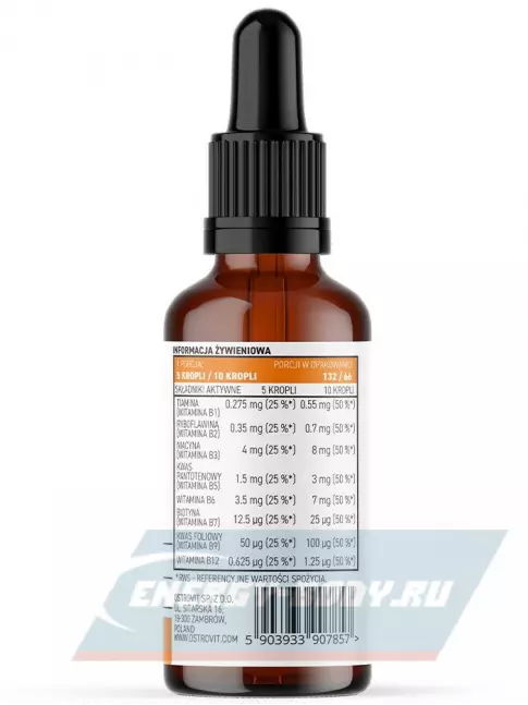  OstroVit Methyl B-Complex KIDS drops 30 мл