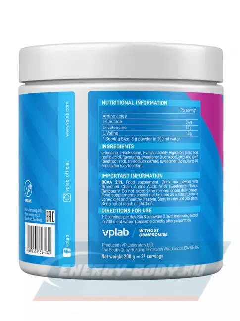 ВСАА VP Laboratory BCAA 2:1:1 300 г, Малина