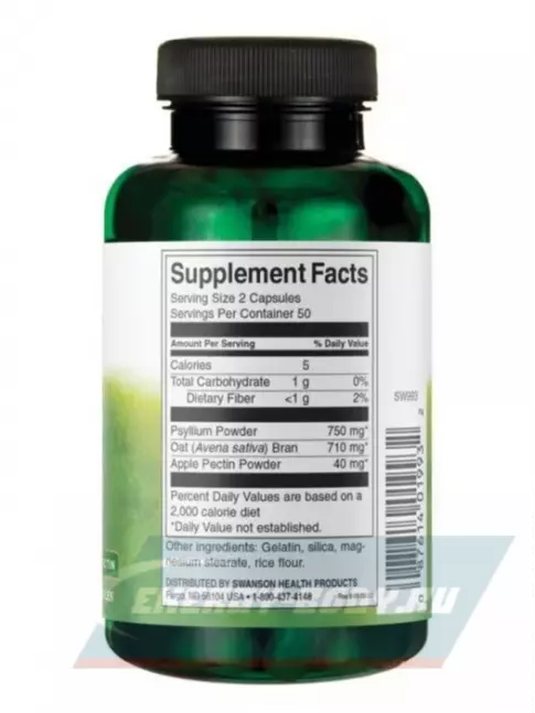  Swanson Tri-Fiber Complex 100 капсул