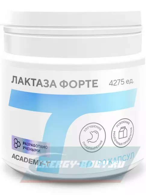 Академия-Т ЛАКТАЗА ФОРТЕ 90 капсул  Академия-Т ЛАКТАЗА ФОРТЕ 90 капсул