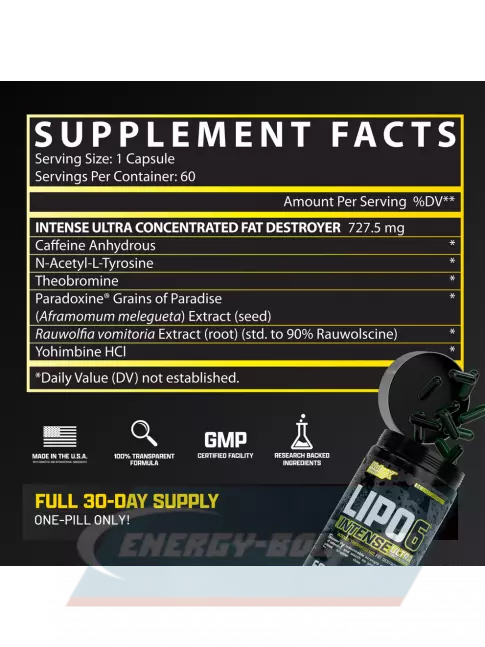  Nutrex Lipo 6 Black Intense Ultra Concentrate US 60 капсул