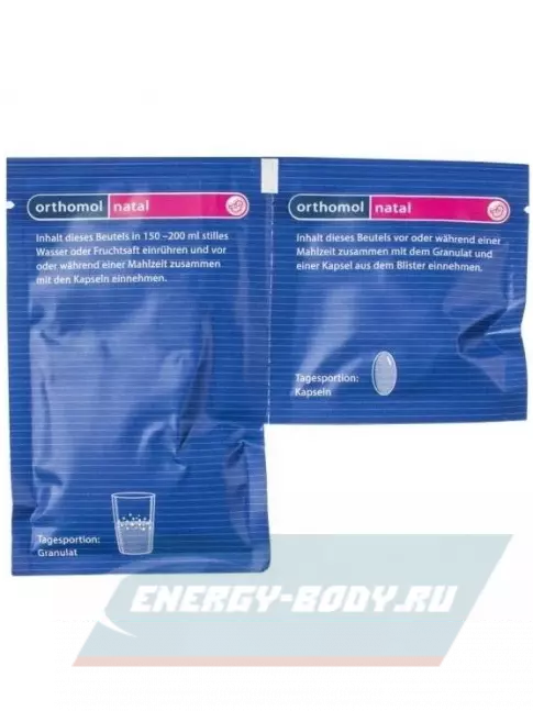  Orthomol Natal (порошок+капсулы) курс 30 дней