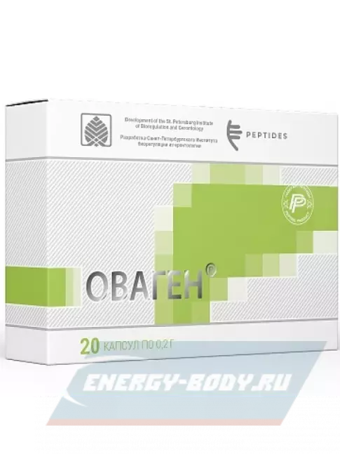  PEPTIDES Оваген (Ovagen) 20 капсул