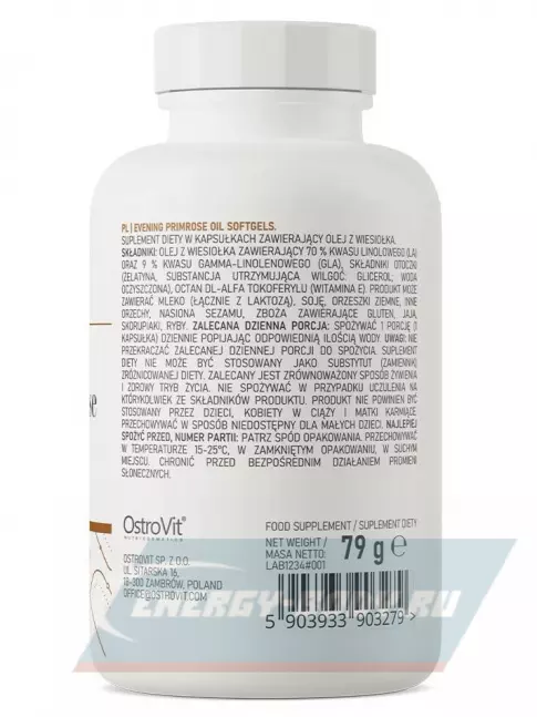  OstroVit Evening Primrose Oil softgels 60 гелевых капсул