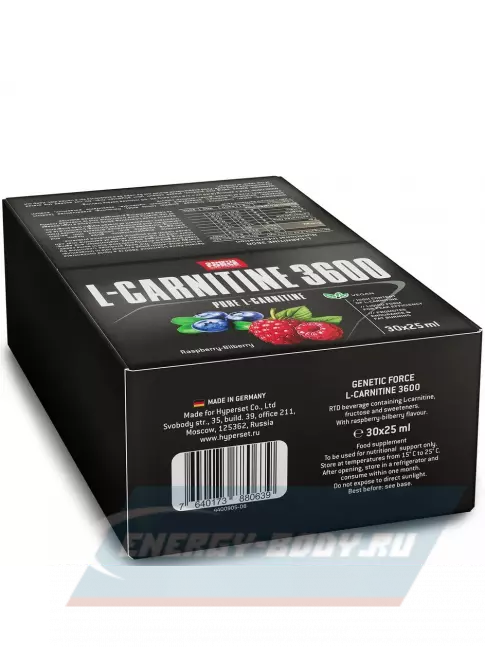 L-Карнитин GENETIC FORCE L-CARNITINE 3600 30 шотов, Малина-Черника