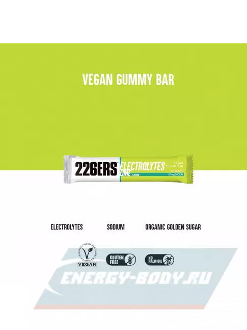 Восстановление 226ERS Gummy bar + sodium 125 mg 30 г, Лайм