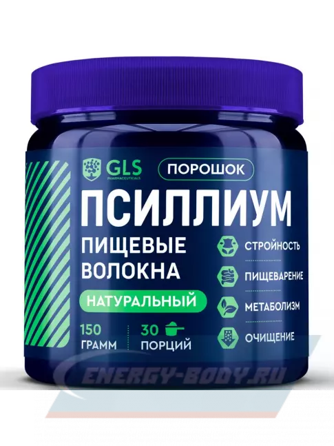  GLS pharmaceuticals Псиллиум (пищевые волокна) 150 г, Натуральный
