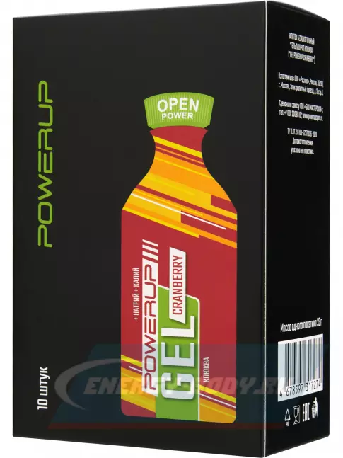 Энергетический гель Powerup GEL NEO Classic 10 x 35 г, Клюква