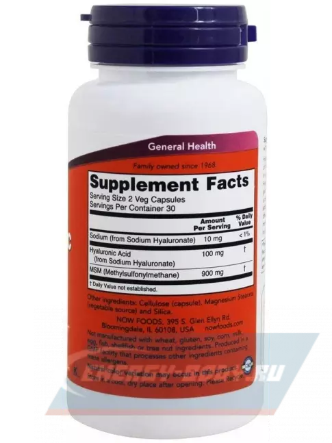Суставы, связки NOW FOODS Hyaluronic Acid with MSM - Гиалуроновая кислота 100 мг 60 капсул, Нейтральный