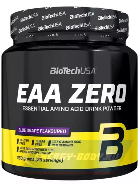 Аминокислотны BioTechUSA EAA Zero 350 г, Виноград
