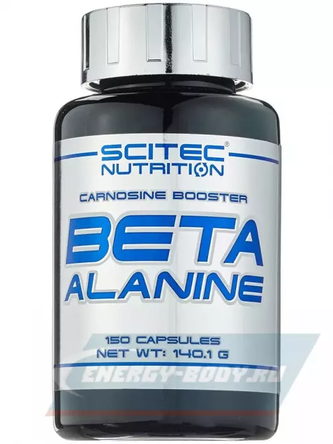  Scitec Nutrition Beta Alanine 4000 mg 150 капсул