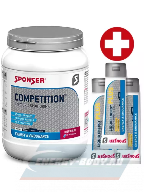  SPONSER COMPETITION + 3 x LIQUID ENERGY PLUS 70 г 1000 г + 3 геля, Малина