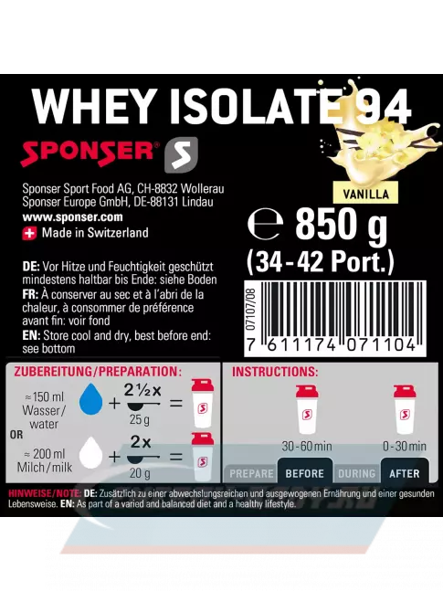  SPONSER WHEY ISOLATE 94 CFM 1500 г, Ваниль