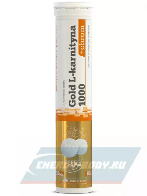 L-Карнитин OLIMP Gold L-Carnitine 1000+chromium 20 шипучих таблеток, Апельсин