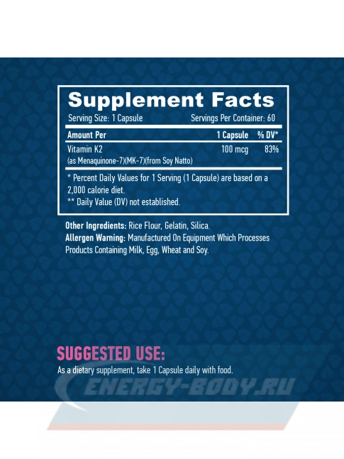  Haya Labs Vitamin K-2 60 капсул