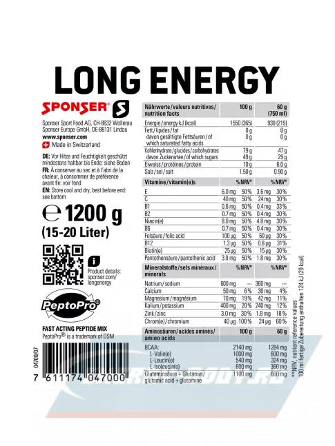  SPONSER LONG ENERGY 10% + 3 x LIQUID ENERGY PLUS 70 г 1200 г, Ягодный