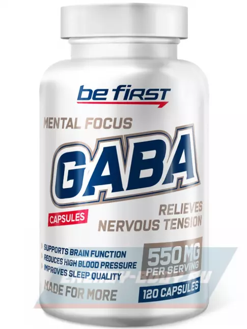  Be First GABA Capsules (ГАБА) 120 капсул