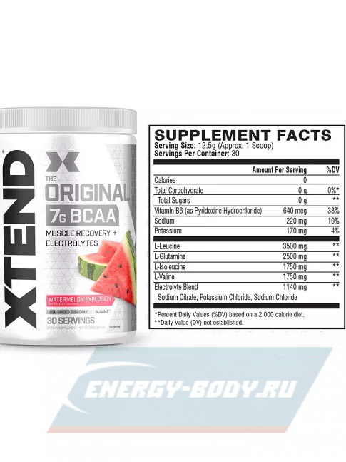 ВСАА Xtend Original 398-431 г, Арбуз