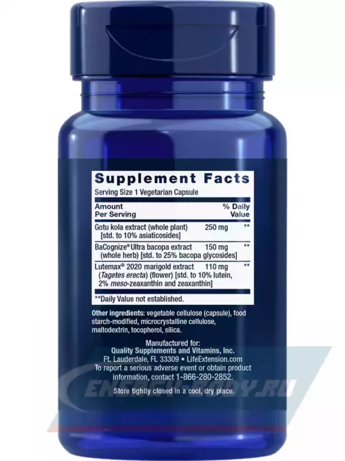  Life Extension Quick Brain Nootropic 30 капсул
