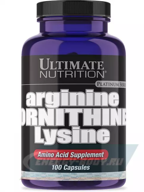  Ultimate Nutrition Arginine Ornithine Lysine 100 капсул
