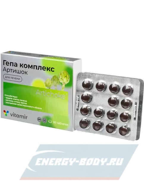  ВИТАМИР Гепа комплекс Артишок 30 таблеток