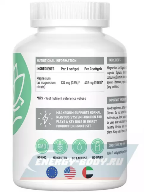  UltraSupps Magnesium Citrate 90 капсул