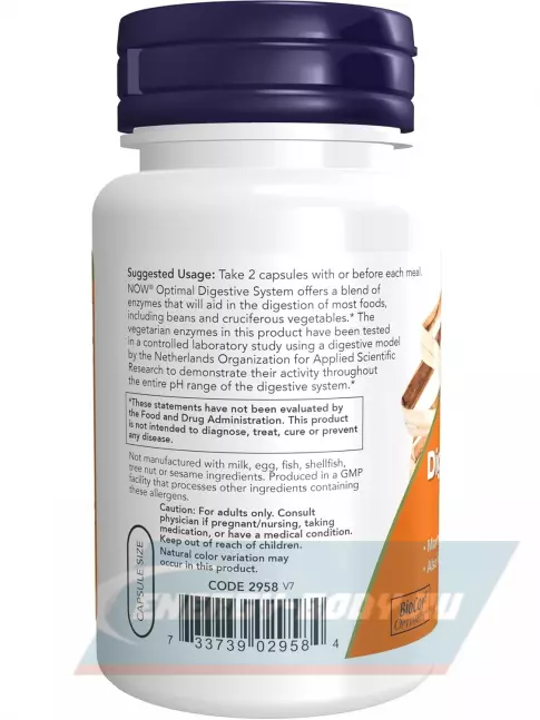  NOW Foods Optimal Digestive System 90 веган капсул